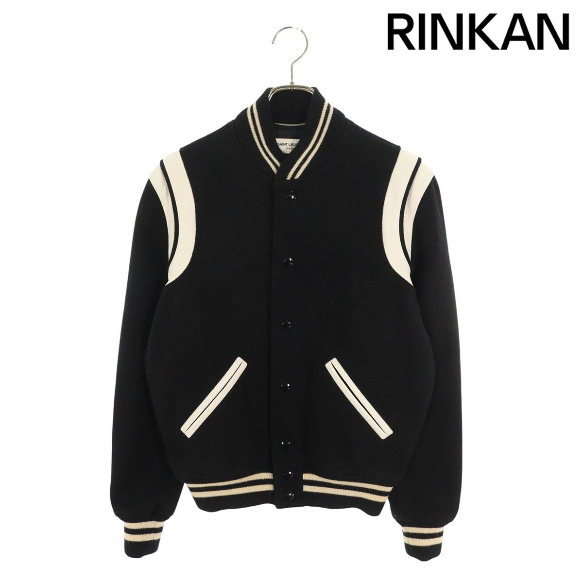 prada バケットハット　リナイロン　プラダ　XL 登坂広臣着用 登坂広臣着用 CDL ADDITION ADELAIDE バケットハット L - メルカリ