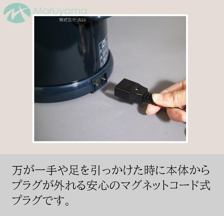 卓上電気フライヤー