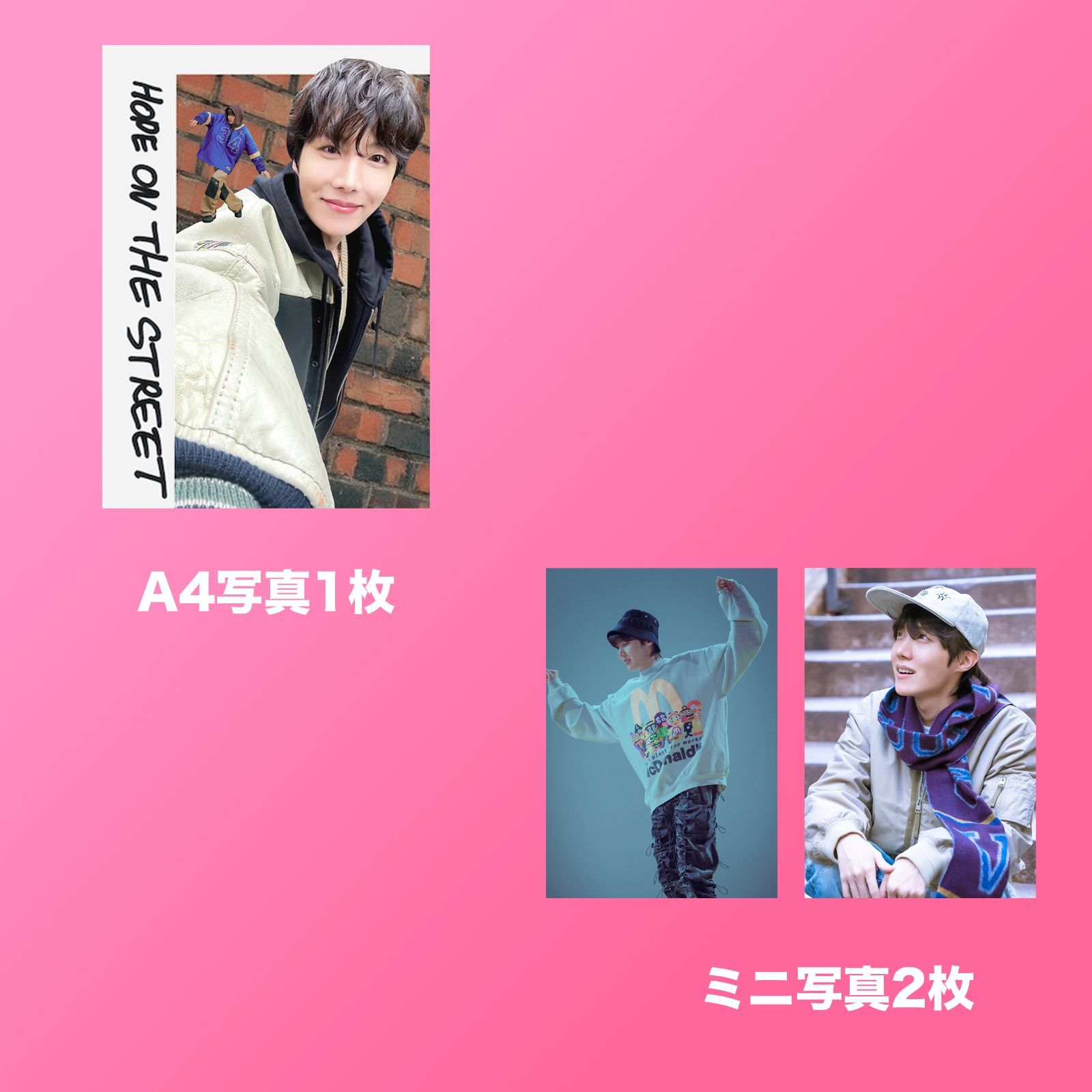 BTS JHOPE JH ホソク ホビ 2024 写真セット クレカ風PVCカード - メルカリ