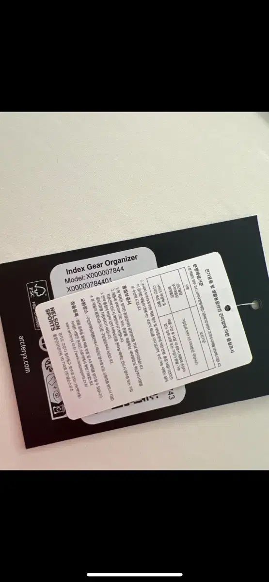 ミュゼ スペシャルホームケアセットB ミュゼプラチナムのおすすめ人気