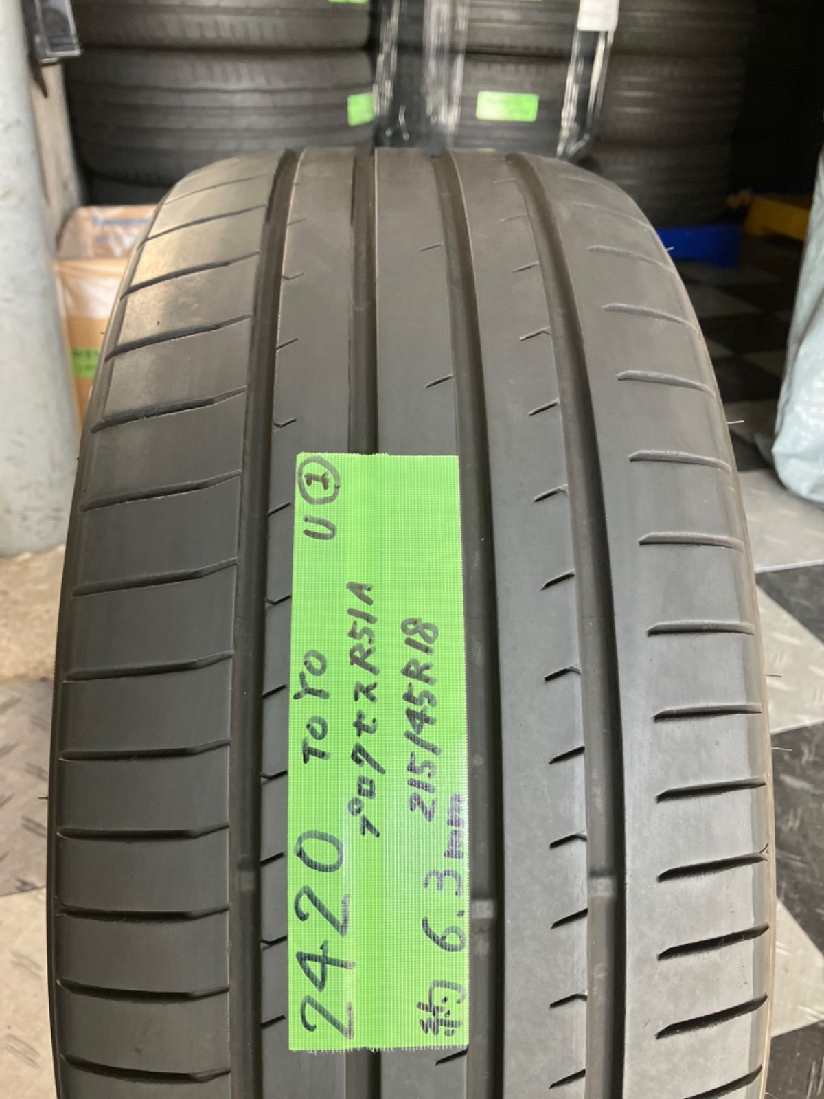 【T & S様】TOYO PROXES R51A 215/45R18 美品！ Toyo Proxes R51A Review | Tyre Seeker
