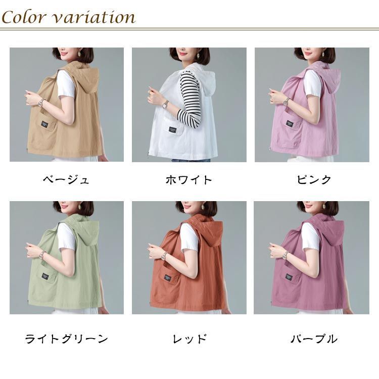 タグ付き新品　ビバハートベージュ ノースリーブベスト メッシュバック 楽天市場】メッシュ ベスト（ブランドビバハート）（レディース