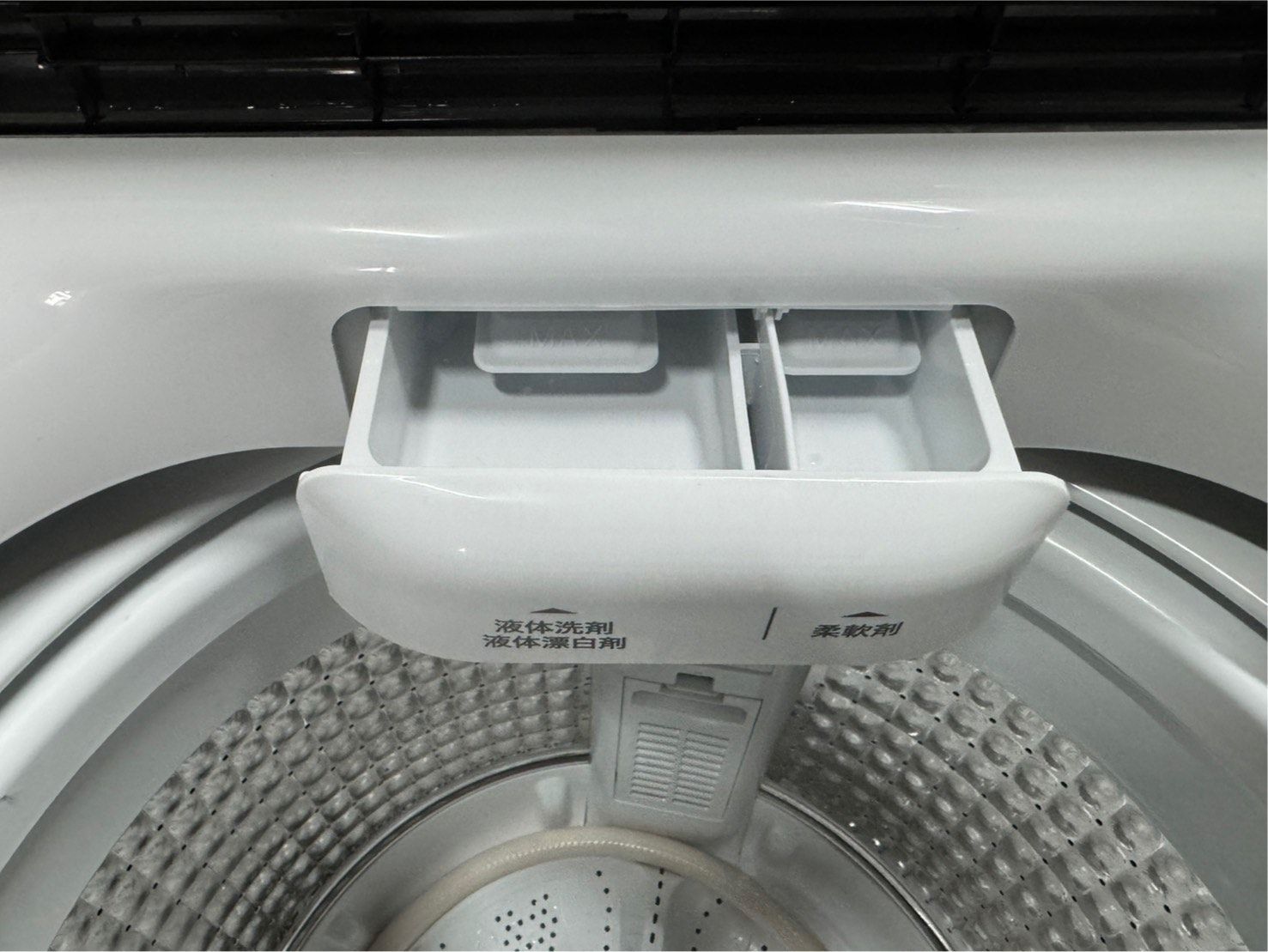 高年式 美品】大阪送料無料☆3か月保障付き☆洗濯機☆2023年  