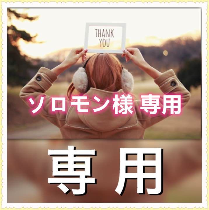 中古】 思いの中に生きる 「奇跡の人」の“人生と魂を豊かにする