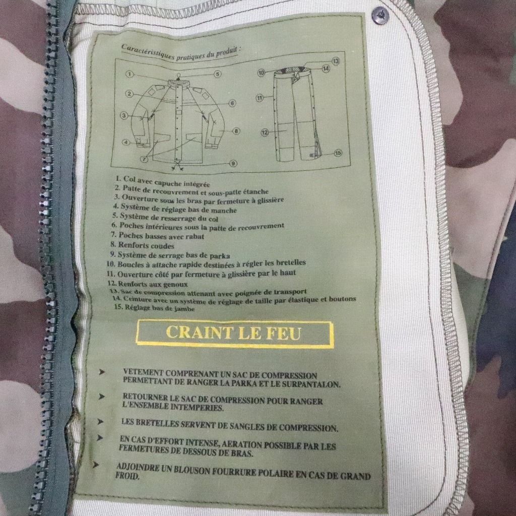 デッドストック 2000年代 フランス軍 FRENCH ARMY GORE-TEX パーカー  