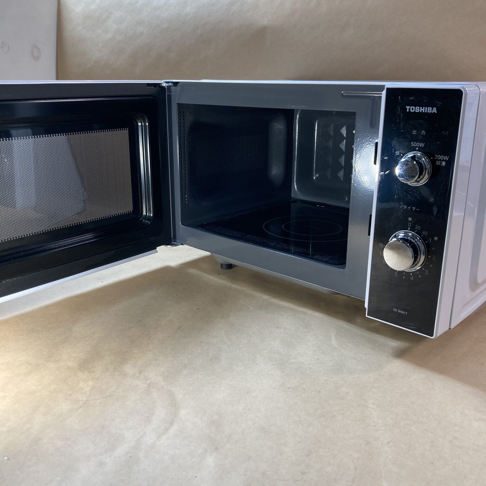 TOSHIBA 東芝