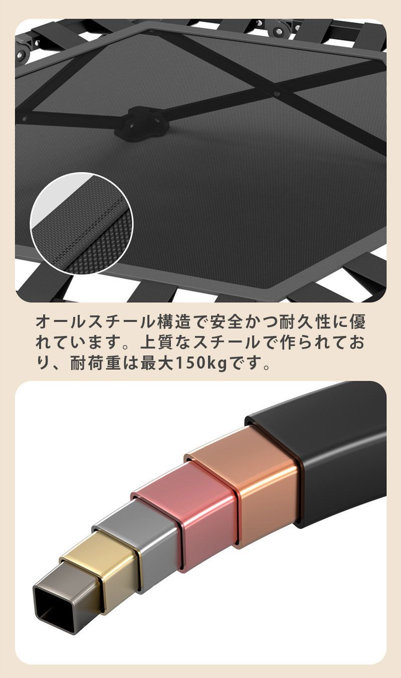 大人用