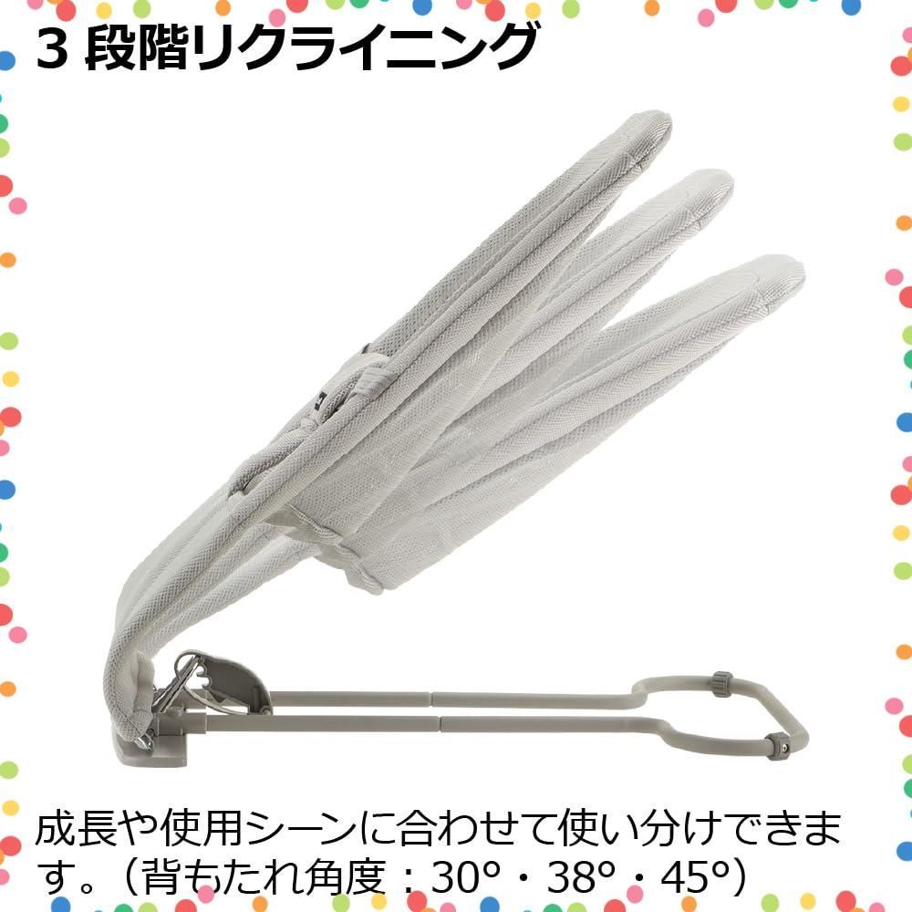 バウンシングシートN ライトグレー 対象月齢 1カ月～24カ月頃 リッチェル 折り畳み WWW_SUPERTOOLSSHOP_NL