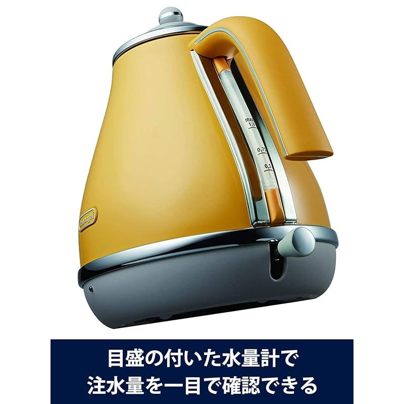 DeLonghi デロンギ De Longhi電気ケトル アイコナ キャピタルズ KBOC1200J-Y ステンレス 1.0L 見やすい水量計 異物混入防止フィルタ 空だき防止機能 簡単お手入れ ニューヨークイエロー ファミリー登録で3年 1 WWW_KANDAIZUMI_COM