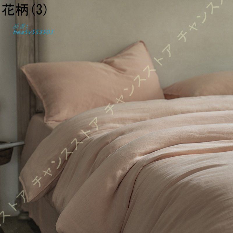 オールシーズン 速乾