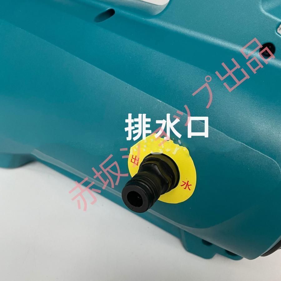自吸式洗車