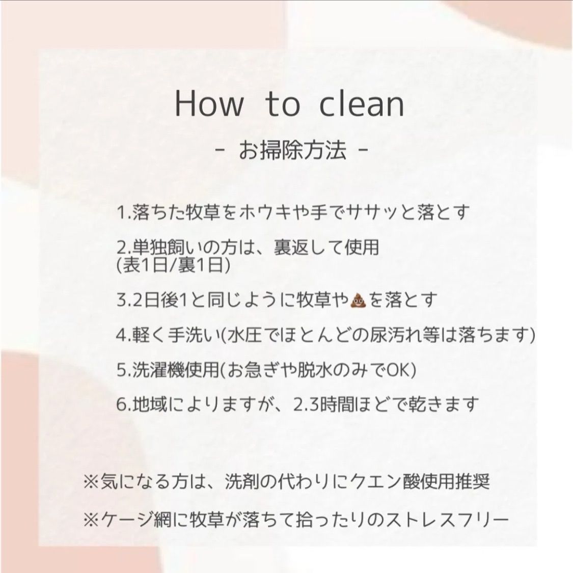ぴーすけさま専用出品 ぴーすけ様専用 - メルカリ