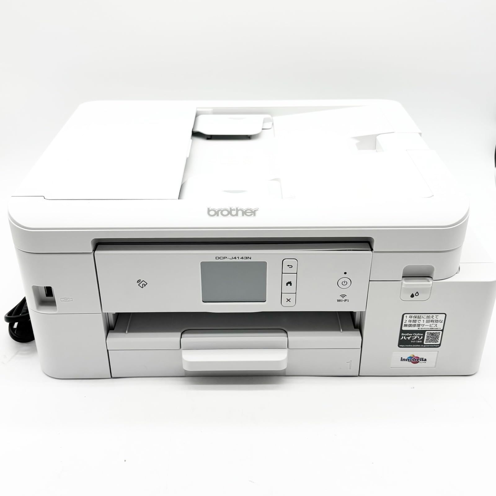 ブラザー プリンター 大容量ファーストタンク A4インクジェット