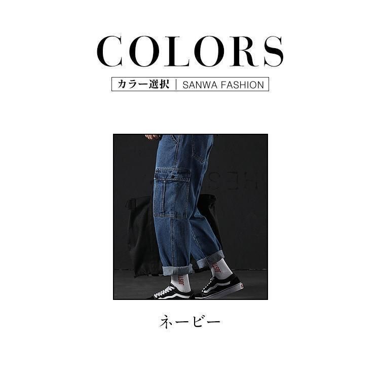 スウェット ロングパンツ