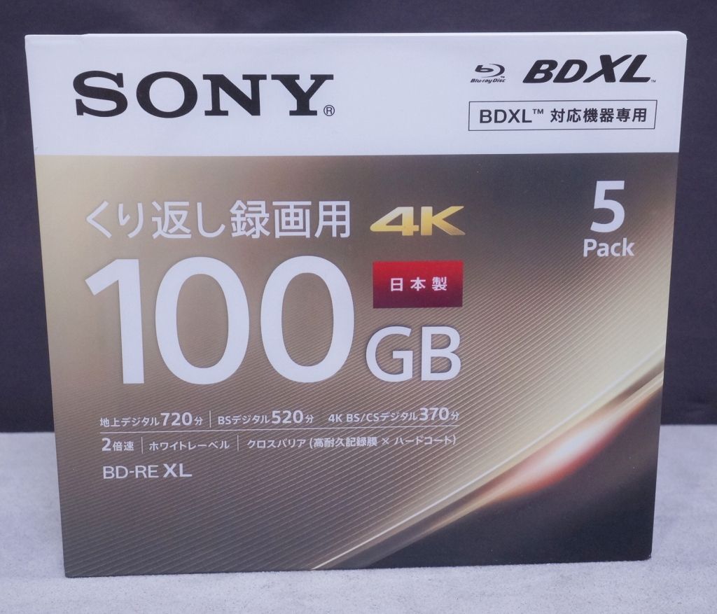 SONY ブルーレイディスク BD-RE くり返し録画用 10枚 4個セット
