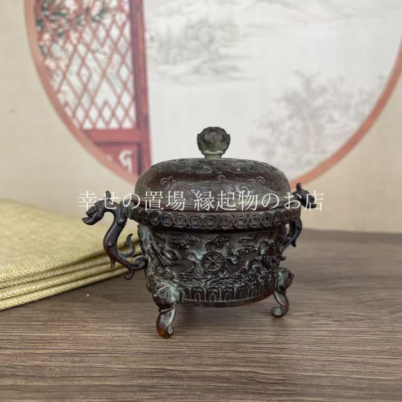 銅製香炉　時代物　耳付香炉　ビンテージ 鍍金獅子鈕雲龍文牡丹耳香炉 文化遺産オンライン