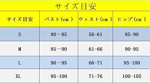 ビキニ　レッド　二点セット　リボンホルダー　水着　ブラジニアンビキニ