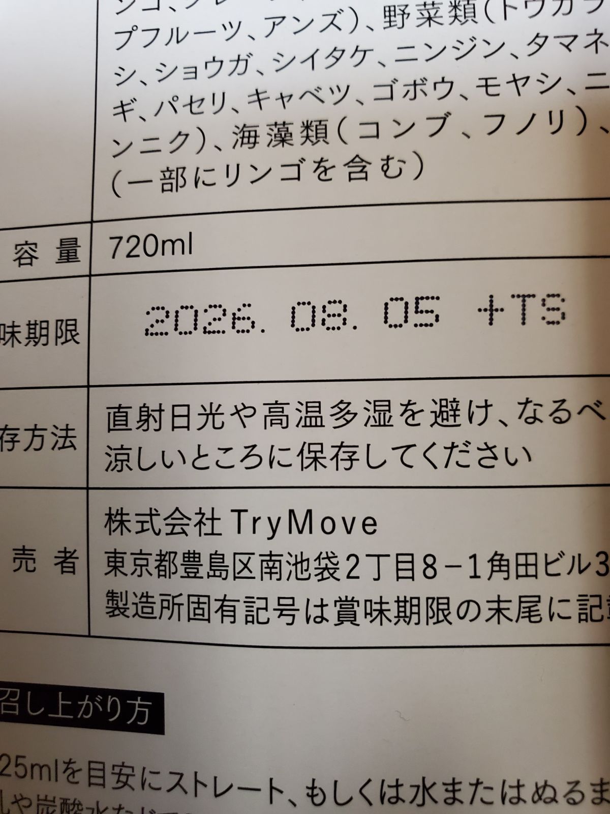 末使用】 バーベキューグリルバレルスチール均一熱分布耐久性 末