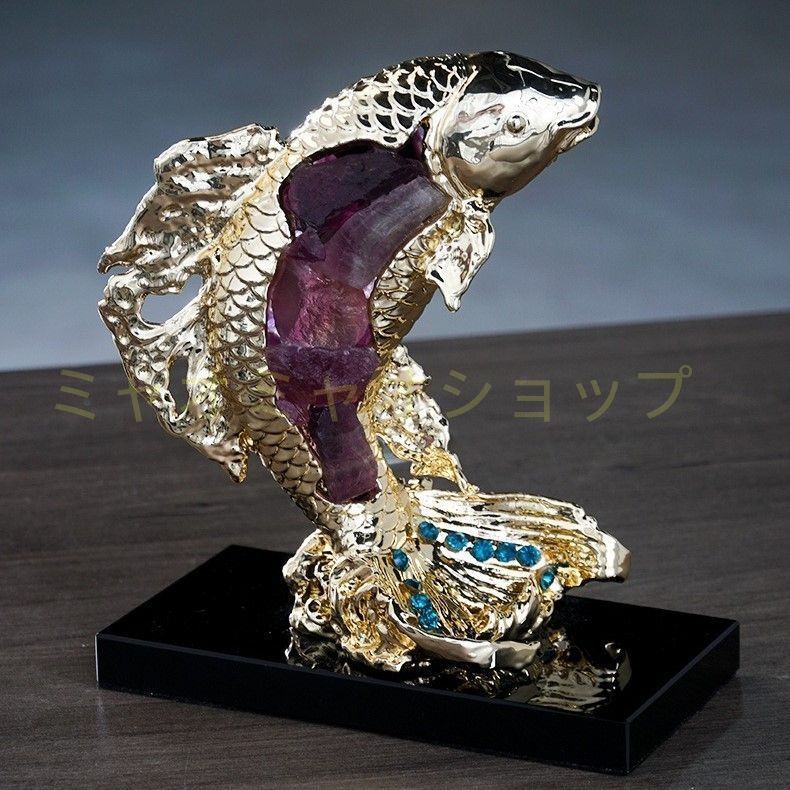 魚 置物 オブジェ 豪華 合金 幸運 長寿 縁起物 魔除け 厄除 開運 幸運 財運 金運 安産祈願 無病息災 子宝 健康運 リビング 玄関 オフィス インテリア