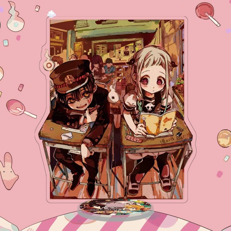 一個】地縛少年花子くん 花子くん 八尋 寧々 源 頼光 柚木 司 木