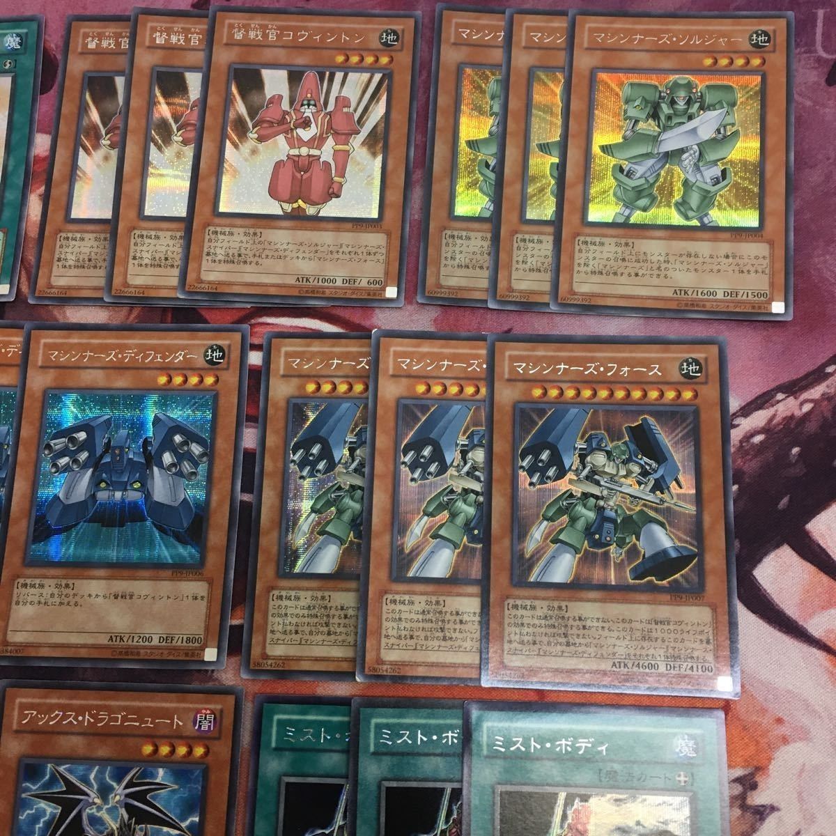 【PSA10：POP38枚】ダンシング・エルフ 初期 プレミアムパック YK221018-200 PREMIUM PACK9 プレミアムパック9 10種類
