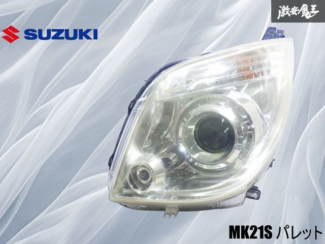 スズキ パレット MK21S ヘッドライト左右HID 中古品 特別