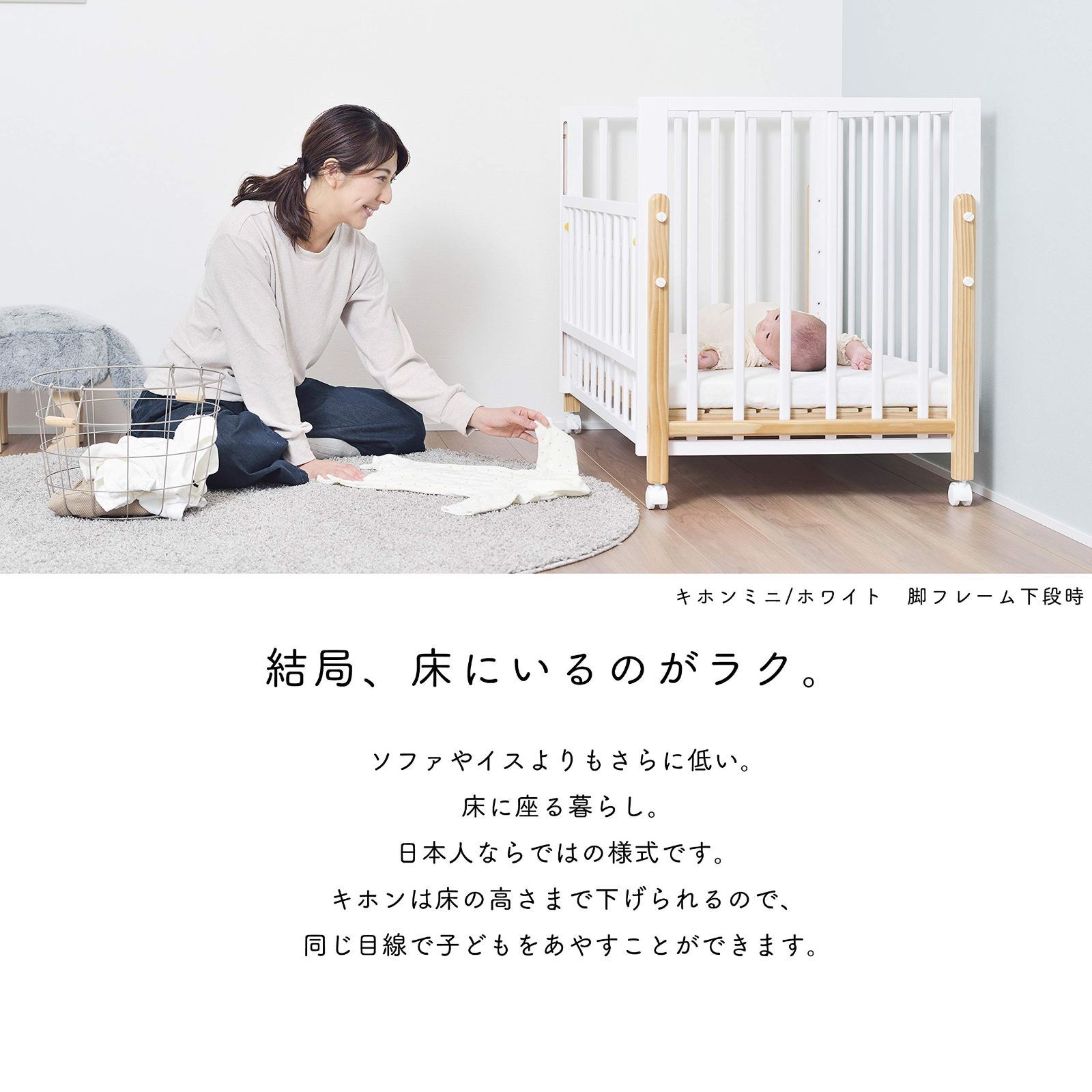 数量限定】コンパクト ホワイト 約 木製 100cm x 70cm ミニ x 100cm  