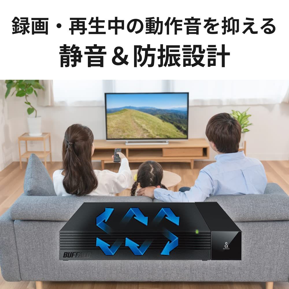 バッファロー TV用外付けハードディスク 4TB SeeQVault/テレビ録画/4K