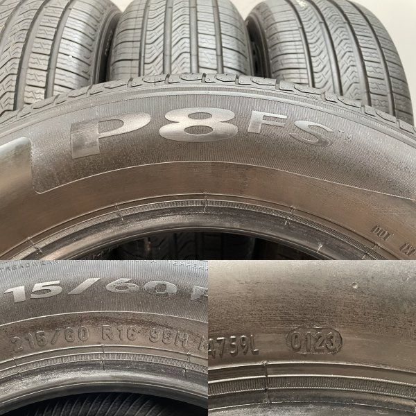 マークX クラウンロイヤル等