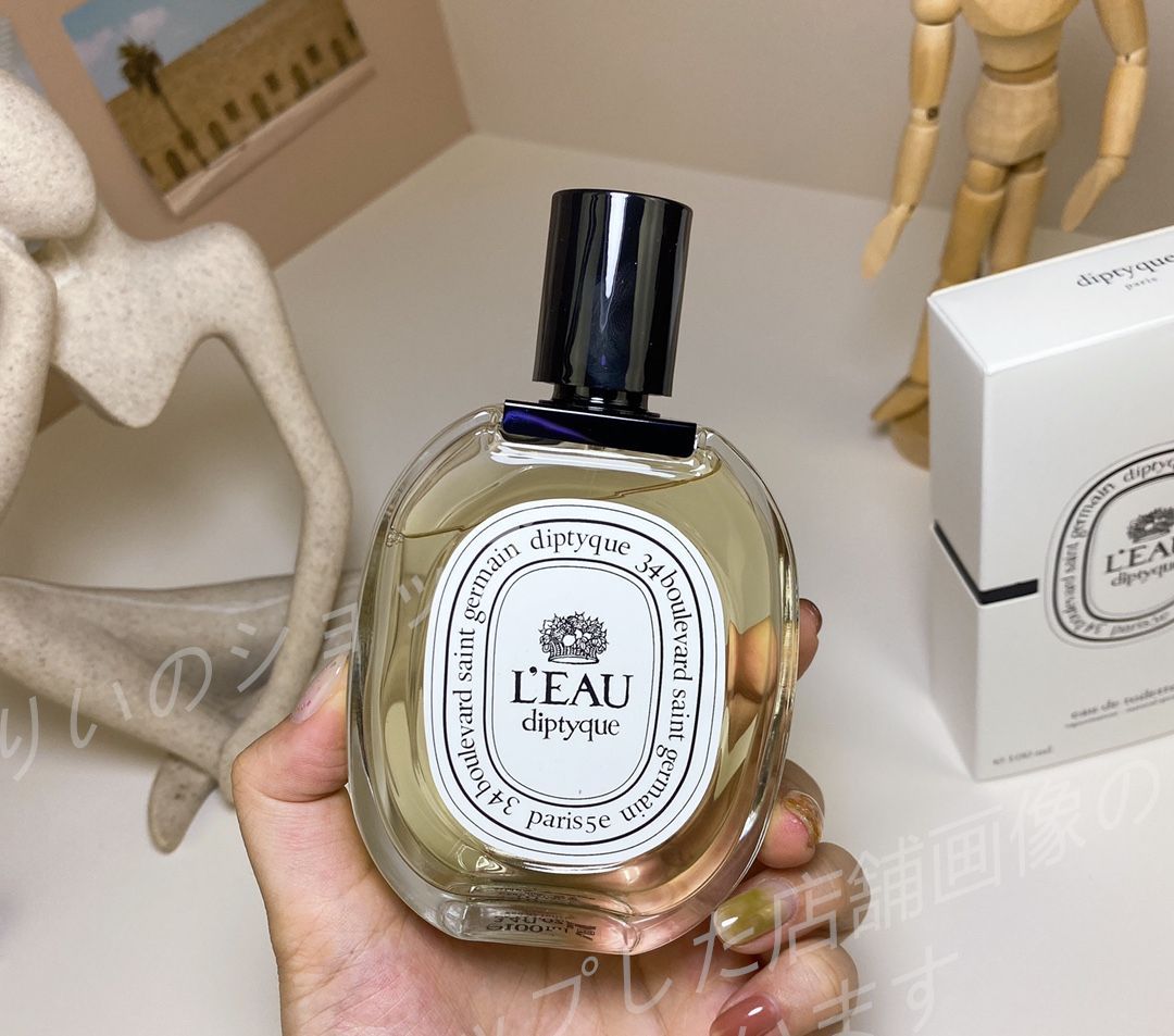 Ilio Diptyque perfume - a fragrance for women and men 2021