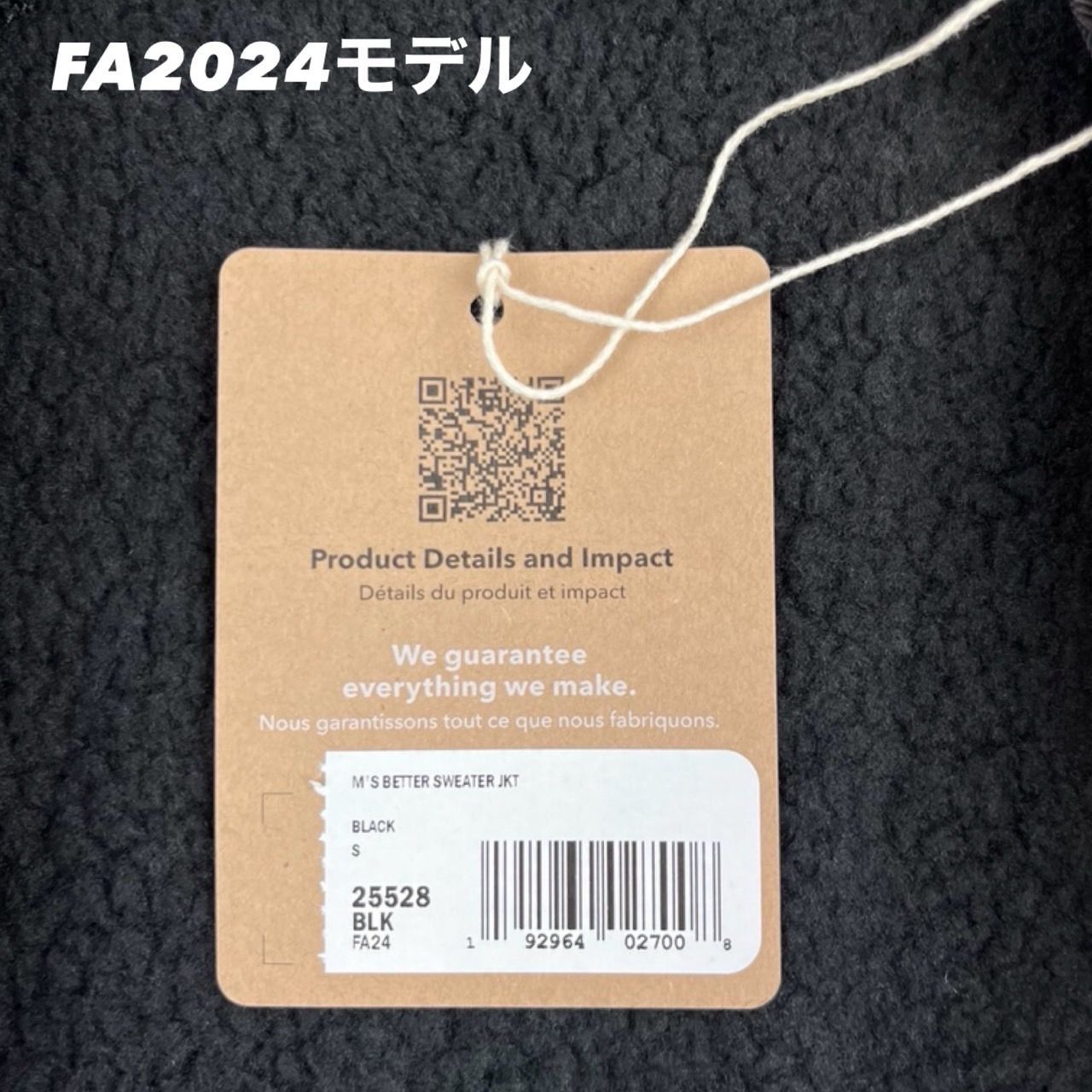 パタゴニア Patagonia メンズ ベター セーター ジャケット FA24 25528 ブラック フリース アウトドア ボア素材 裏地ボア メンズサイズ PATAGONIA MENS BETTER SWEATER JACKET 新品 未使用 正規品