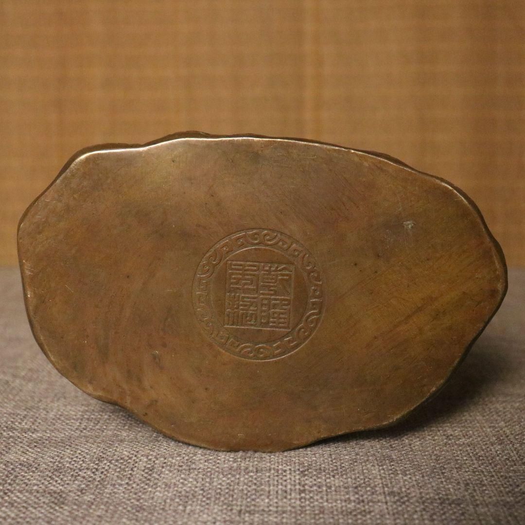 セレクト品】九尾の狐(カコクセナイトinクォーツ)天然石彫り物