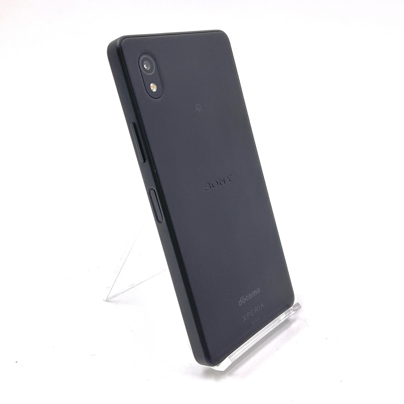 全額返金保証 最速発送 Sony Xperia Ace III 64GB ブラック docomo SO-53C 白ロム 動作 済