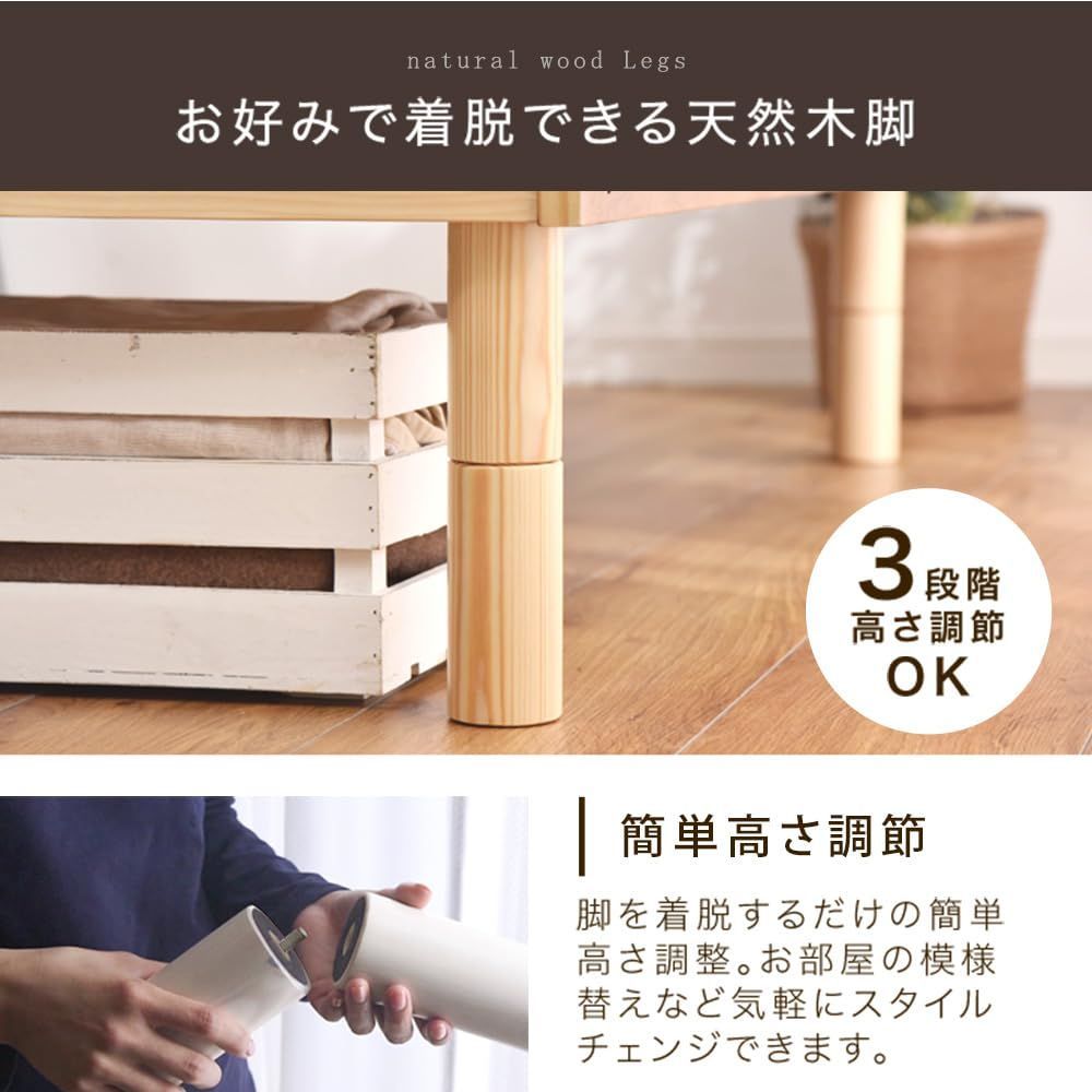 耐荷重200kg ヘッドレス