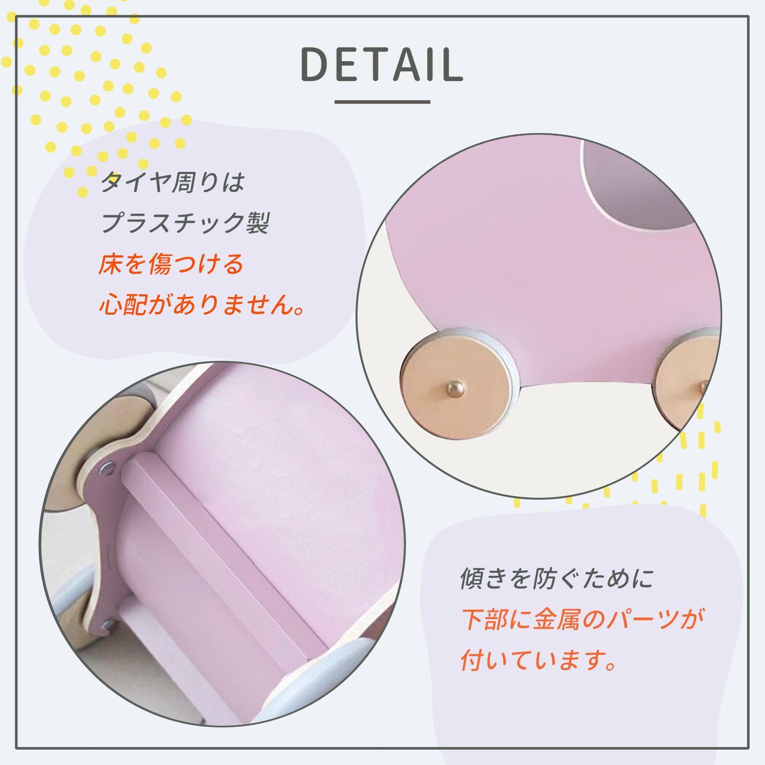 木製 木のおもちゃ