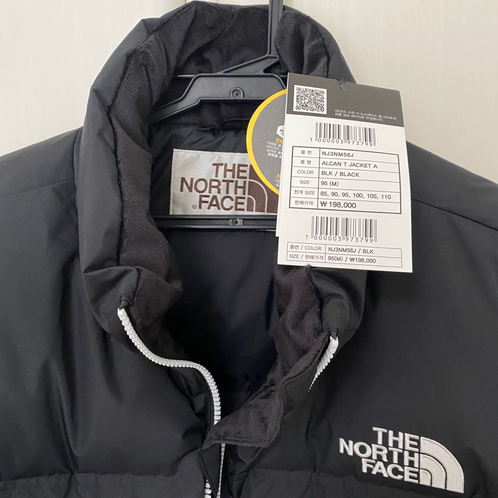 韓国限定】ノースフェイス ダウン ALCAN T-BALL JACKET M - メルカリ