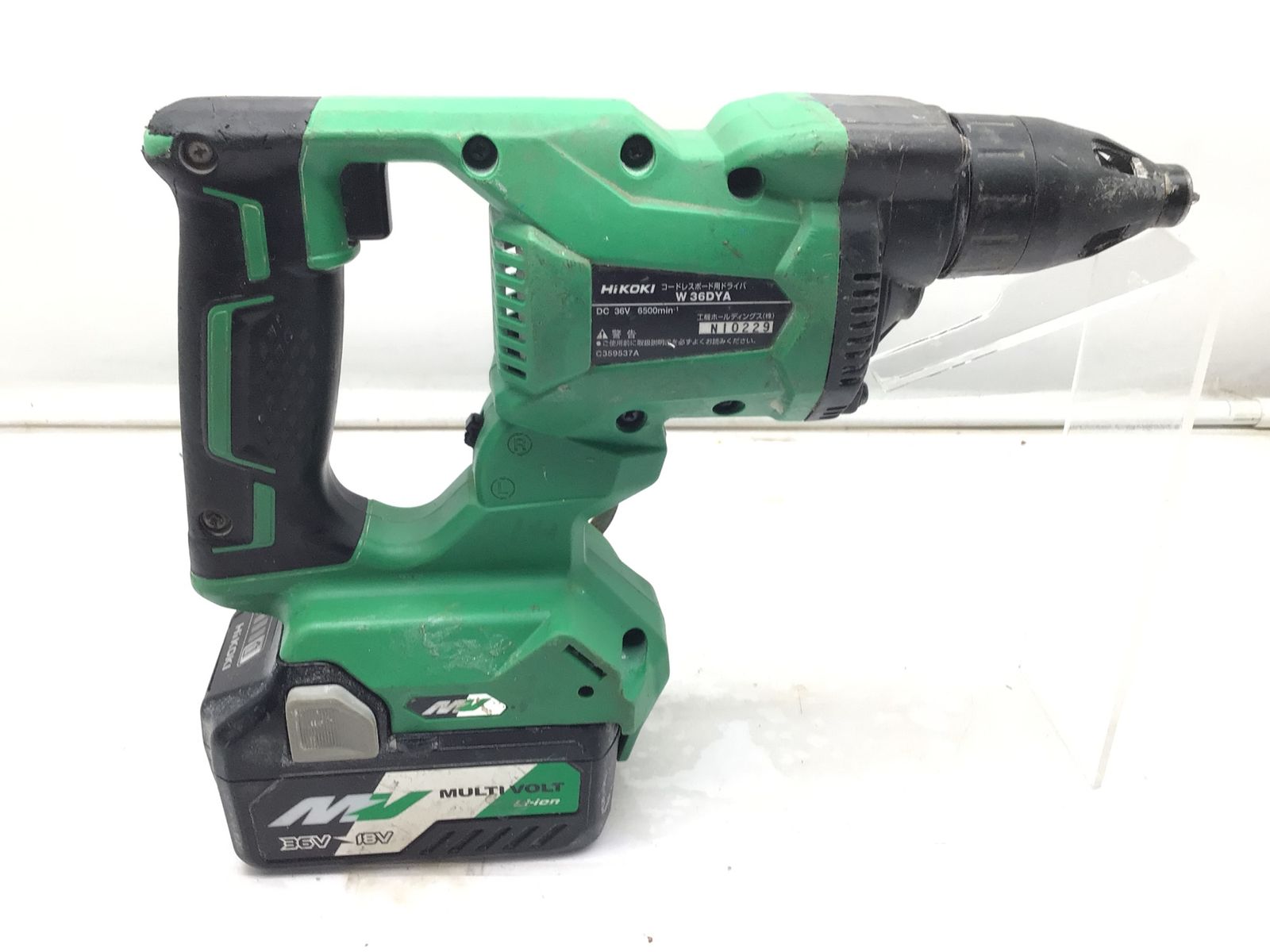 ハイコーキ 36Vコードレスボード用ドライバ