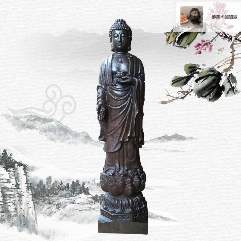 阿弥陀如来立像 4.5寸#570+#576 像は◆白檀 木彫 仏像 阿弥陀如来立像 4.5寸#570+#576 像は◇白檀 木彫 仏像 20090105201402a.jpg