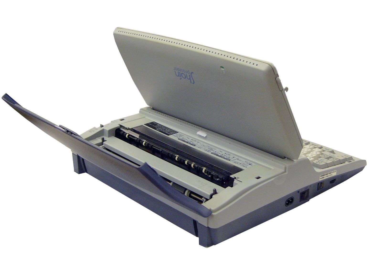 シャープ SHARP ワープロ 書院 WD-CP1(シャープワープロ 書院 シャープ SHARP ワープロ 書院 WD-CP1(シャープワープロ 書院