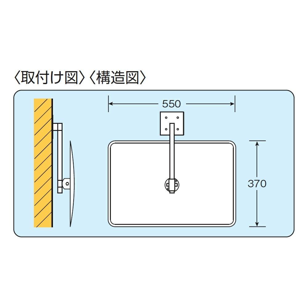 スペースがいらない