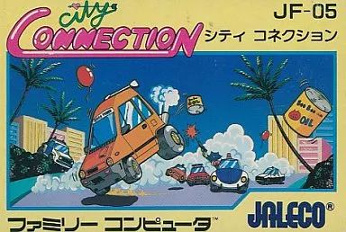 ファミコンソフト シティコネクション