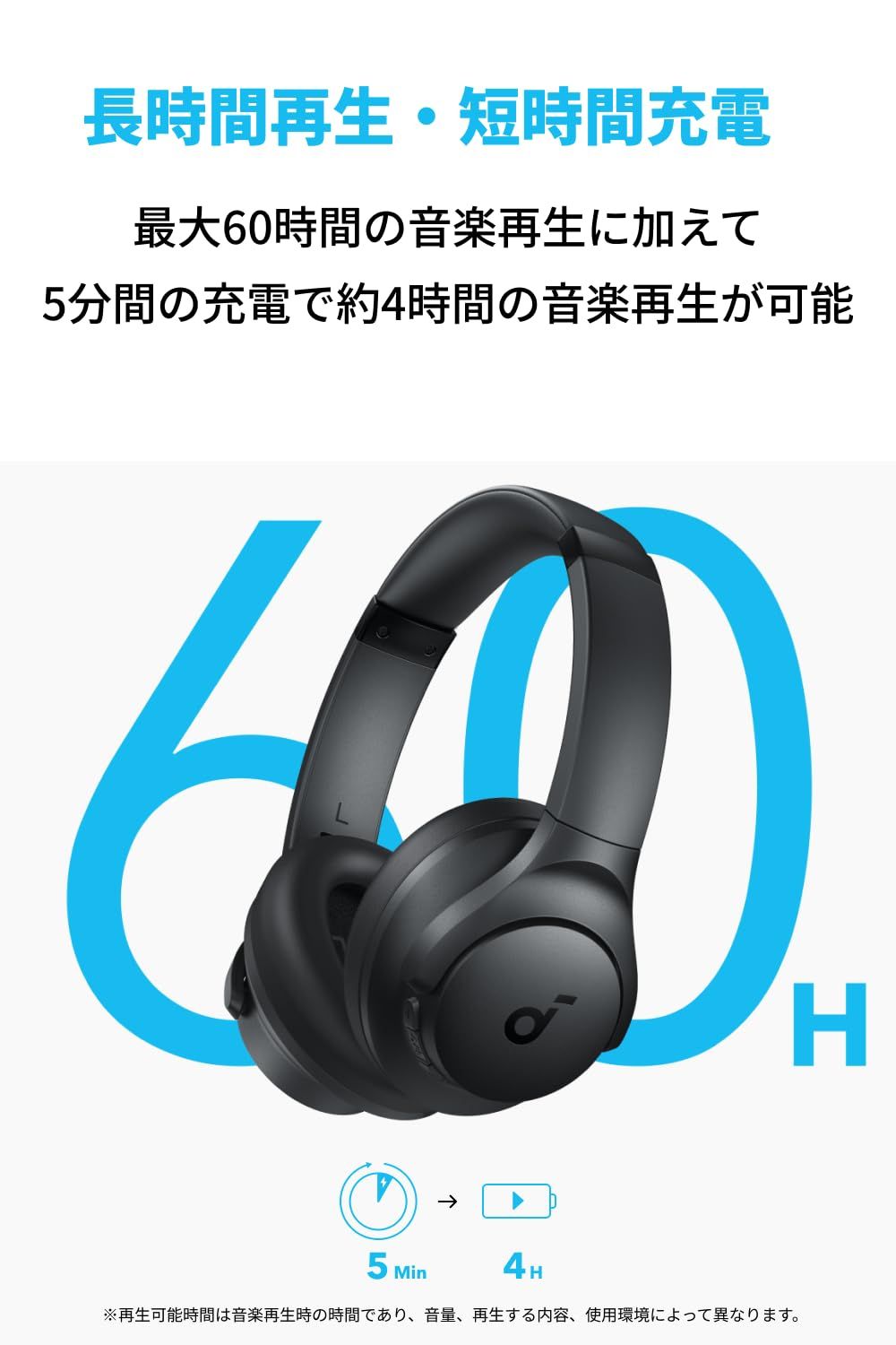 ヘッドホン ハイレゾ対応