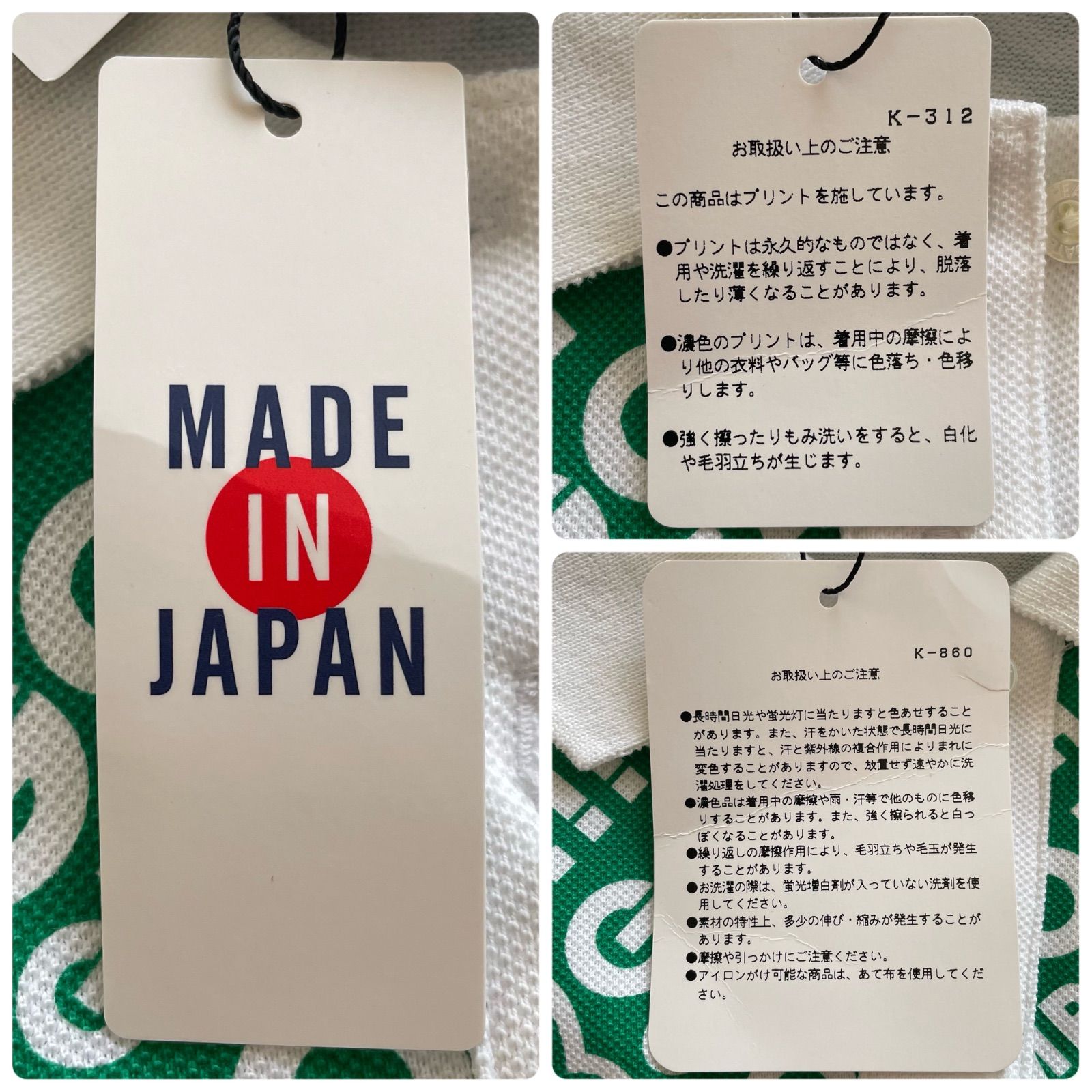 055-1260652 レディーススポーツ