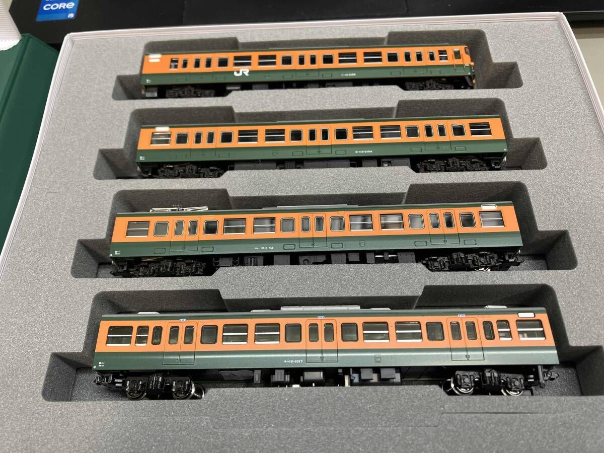 KATO 10-1954〜1956 113系 2000番台 湘南色(JR仕様) 90019276_02_130286d9-1a03-4992
