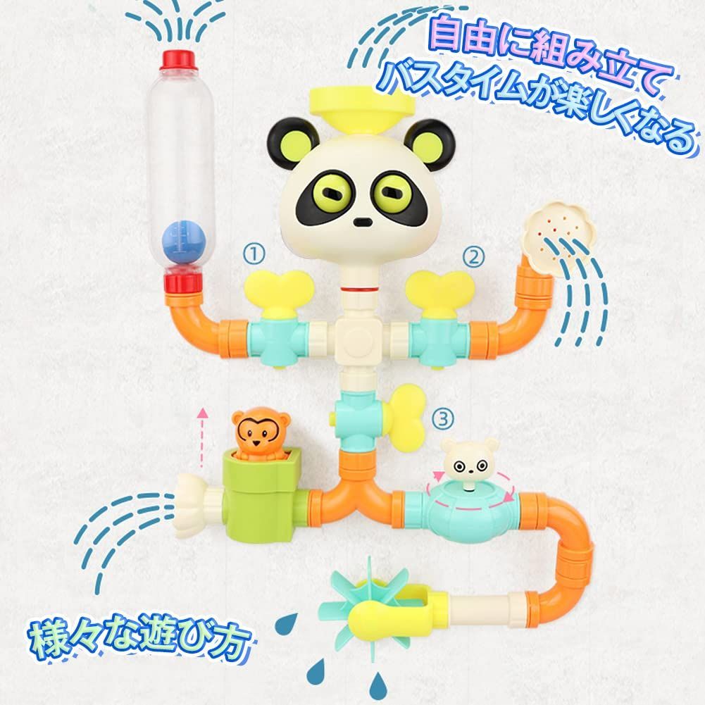 ひしゃく