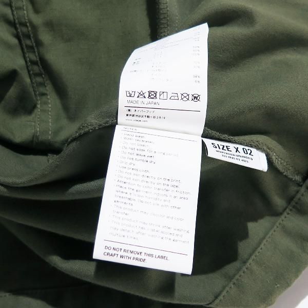 美品 WTAPS ダブルタップス アウター WMILL-65/JACKET. NYCO