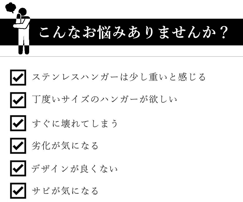 洗濯 落ちない