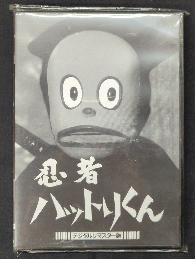 忍者ハットリくんninja cilik HATORI インドネシア語版 現地購入 忍者ハットリくんninja cilik HATORI インドネシア語版 現地購入 忍者