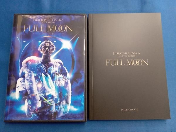 邦楽 FULL MOON HIROOMI TOSAKA Tosaka Hiroomi FULL MOON Taiwan CD+DVD Sandaime J Soul