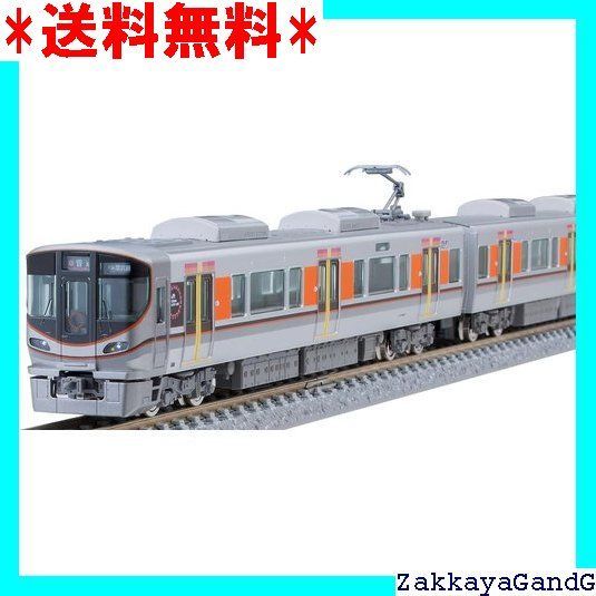 TOMIX Nゲージ JR 323系 大阪環状線 基本セット 98580 鉄道模型